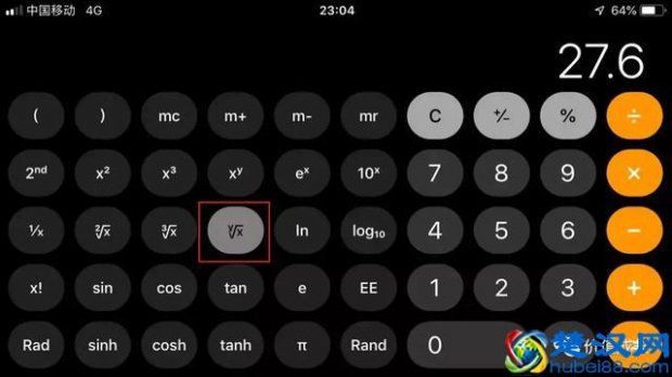  为什么要看复合增长率（如何计算复合增长率）