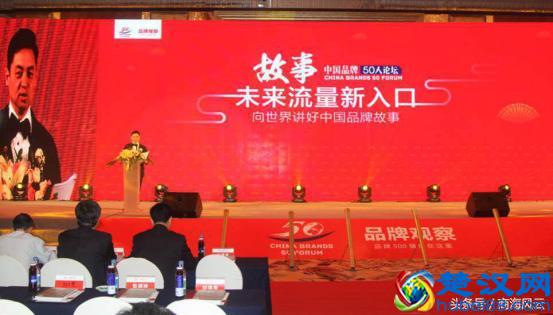  百莲凯产品怎么样（口碑如何）