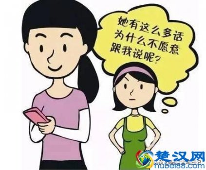  孩子叛逆怎么办（如何教好叛逆的孩子）