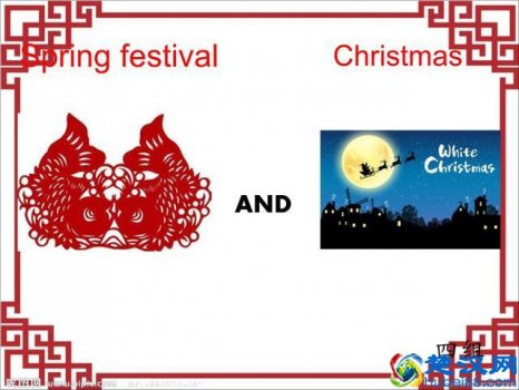  美国圣诞假期有几天（美国圣诞假期是怎么安排的）