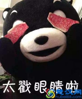  痤疮粉刺怎么引起的（痤疮脸上的大面积泛红）