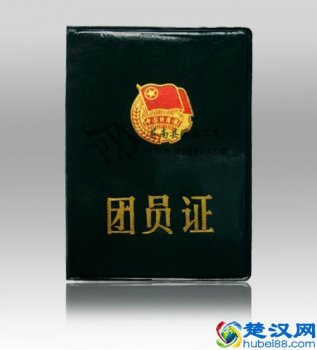  大学生买什么电脑好（学校里用什么笔记本性价比高）