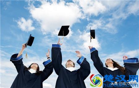  英国留学读研有什么条件（英国留学读研需要多少钱）