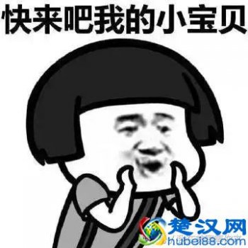  美国重大节日表（美国重要的传统节日有哪些）