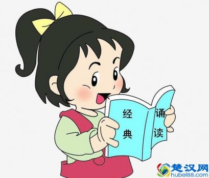  敷衍塞责意思是什么意思（敷衍塞责的反义词是什么）