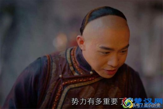  贝勒是什么意思（古代的贝勒是什么地位）