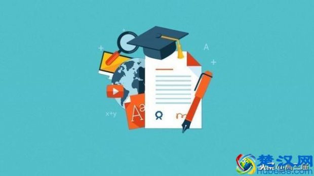  大学什么时候放寒假（国内大学寒假一般什么时候放）