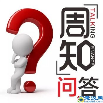  本科金融学都学什么（金融学都学什么课程）