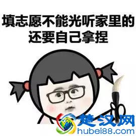  现在学什么专业比较好（大学学哪些专业最好）