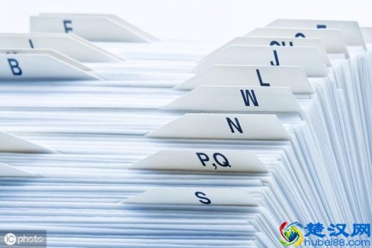  百度网址提交入口中心（百度链接4种提交途径）