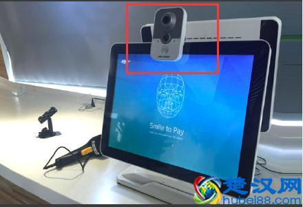  海康威视播放器怎么使用！