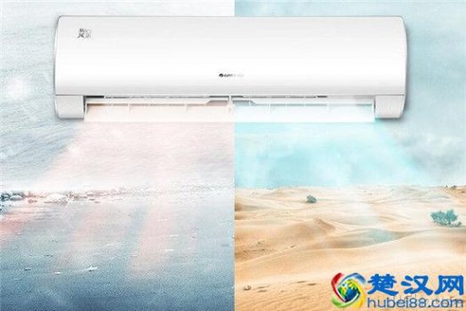  格力变频空调价格表，变频还是定频好！