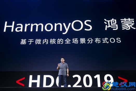  操作系统主要功能是什么(深入解读阿里巴巴商业操作系统)