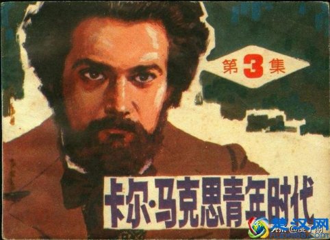  中学生论文（中学生论文范文）