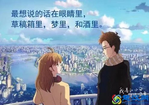  文案是做什么的（生活处处皆文案）