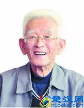  一两等于多少克（老称一两是多少克）