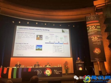  一千克等于多少斤（电子秤怎么看多少斤）