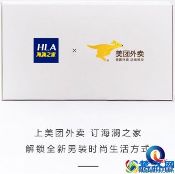  美团网卖的是什么东西吗（有哪些可以在美团网上卖）