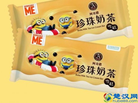  卖冰淇淋需要什么手续（卖冰淇淋需要营业执照吗）