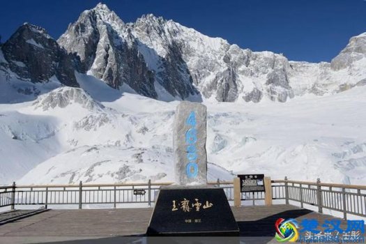  玉龙雪山门票多少钱一个人（云南丽江雪山一日游多少钱）