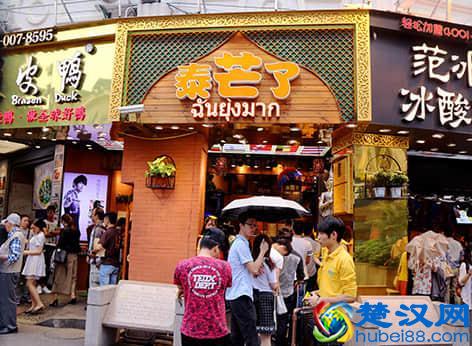  做泰芒需要什么机器（做泰芒怎么加盟）