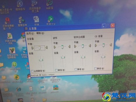  台式电脑没有声音了怎么恢复（在家用这两个方法轻松解决）