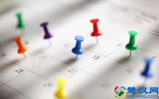  阳历是什么（农历和阳历的区别）