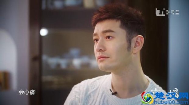  黄晓明闹太套（曾因“闹太套”风波想轻生）