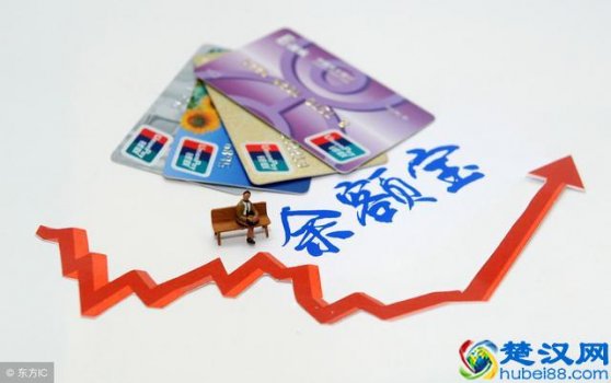  余额宝收益率（为什么余额宝年化收益率低于2.5%）