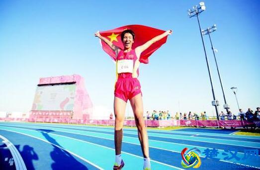  跳高记录（朱建华保持的中国跳高纪录）