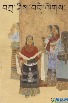  扎西德勒是什么意思（您知道它的由来吗？）