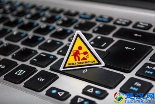  百度金矿（百度金矿公告下线）