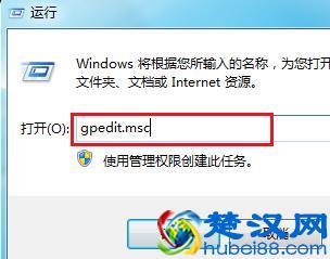 笔记本电脑关不了机（笔记本电脑关不了机怎么办）