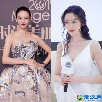  yp什么意思（yp被抓包的男星）