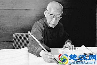  俨然是什么意思（望之俨然，即之也温）