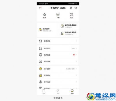  icon是什么意思（设计icon你需要注意什么）