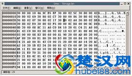  机器码是什么？电脑机器码修改方法