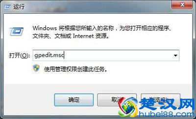  显卡驱动怎么安装（Win7系统显卡驱动无法安装的解决方法）