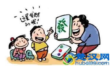  怎么打麻将（怎么样成为麻将高手，打麻将有什么技巧）