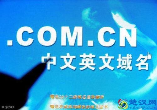  网页报价一般是多少钱，做个网址成本是多少！