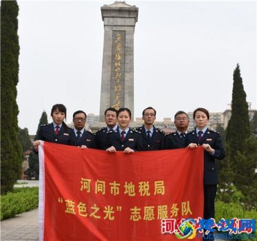  沧州地税网几点开门，沧州新华区国税局地址