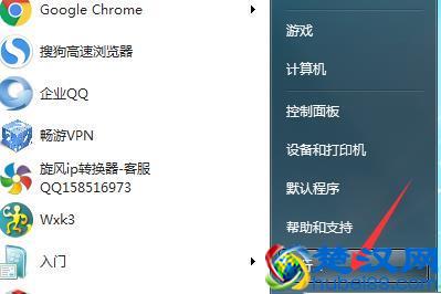 回收站的文件删除了怎么恢复，回收站清空了能恢复吗