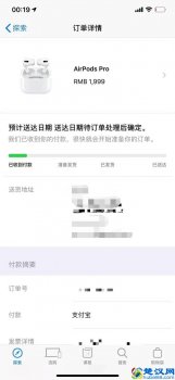  不锈钢面盆图片及价格，卫生间不锈钢洗脸盆漏水怎么办