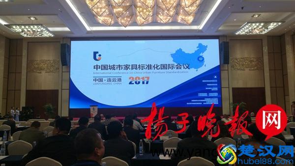  连云港家具市场在哪里，连云港家具城有几家！