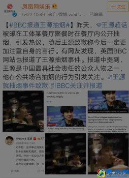  职场解压调查报告，办公室内解压的方法