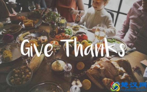  美国感恩节在什么时候？感恩节的意义你知道么