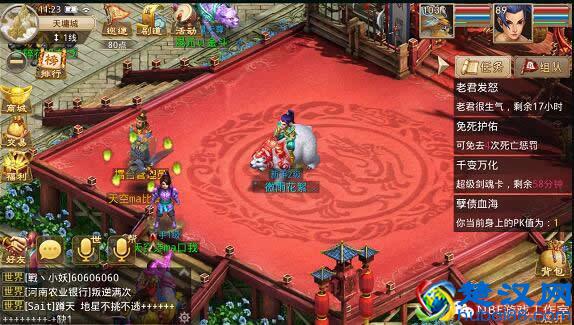  什么游戏可以赚人民币（什么网游可以赚人民币）