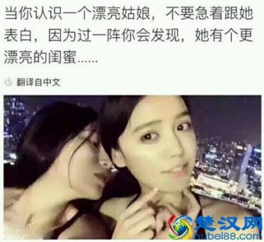  温水煮青蛙是什么意思（温水煮青蛙到底是一个怎样的故事）