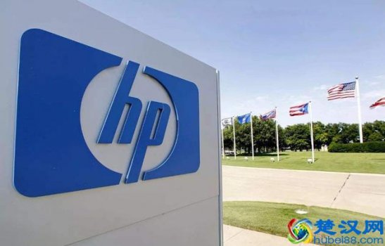  施乐暂停收购惠普（施乐宣布暂停对惠普收购等相关事宜）
