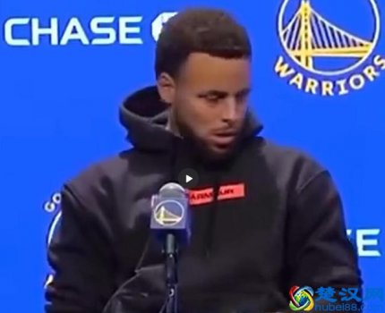  库里不敢咳嗽（库里怕被怀疑染新冠，采访时不敢咳嗽）